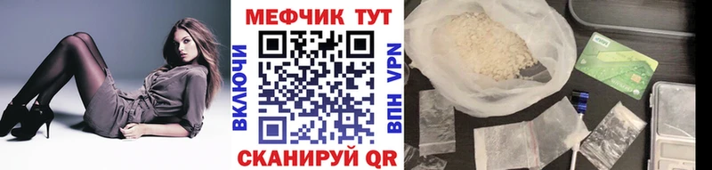 Купить наркотики Ладушкин МАРИХУАНА  Кокаин  Альфа ПВП  ГАШ 