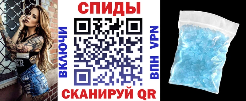 это клад  Ладушкин  Амфетамин 97%  МЕГА зеркало 