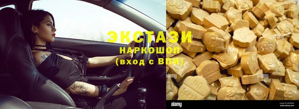 кокаин колумбия Балахна