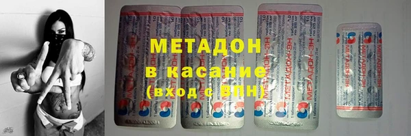 трава Баксан