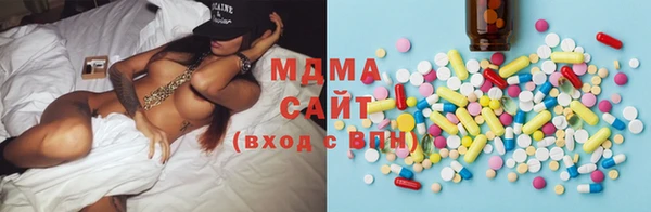 стафф Балабаново
