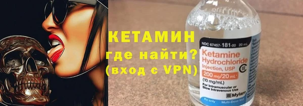 кокаин колумбия Балахна