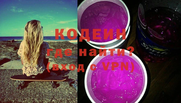 кокаин колумбия Балахна