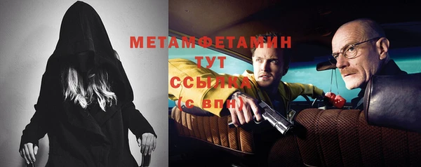кокаин колумбия Балахна