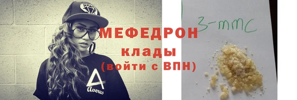 кокаин колумбия Балахна