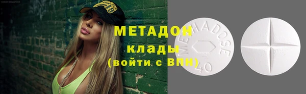 трава Баксан
