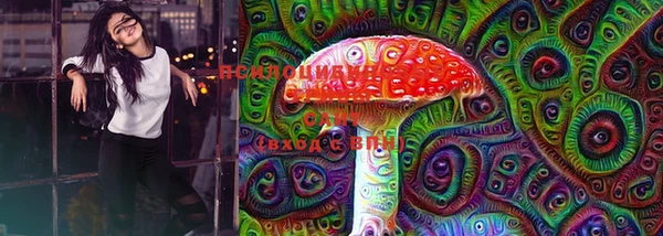 трава Баксан