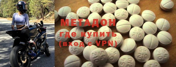 стафф Балабаново