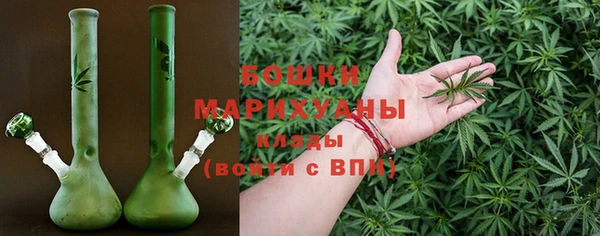 стафф Балабаново