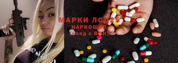 кокаин колумбия Балахна