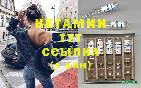 трава Баксан