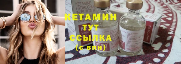 кокаин колумбия Балахна