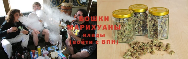 кокаин колумбия Балахна