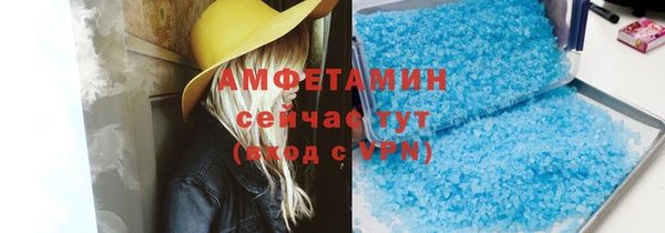 кокаин колумбия Балахна
