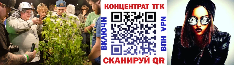 цены   Ладушкин  Дистиллят ТГК гашишное масло 