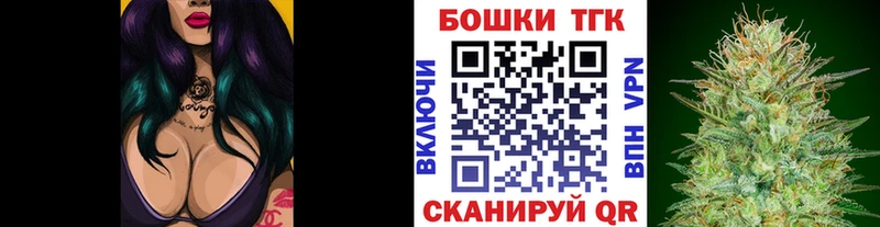 Канабис Amnesia  Ладушкин 
